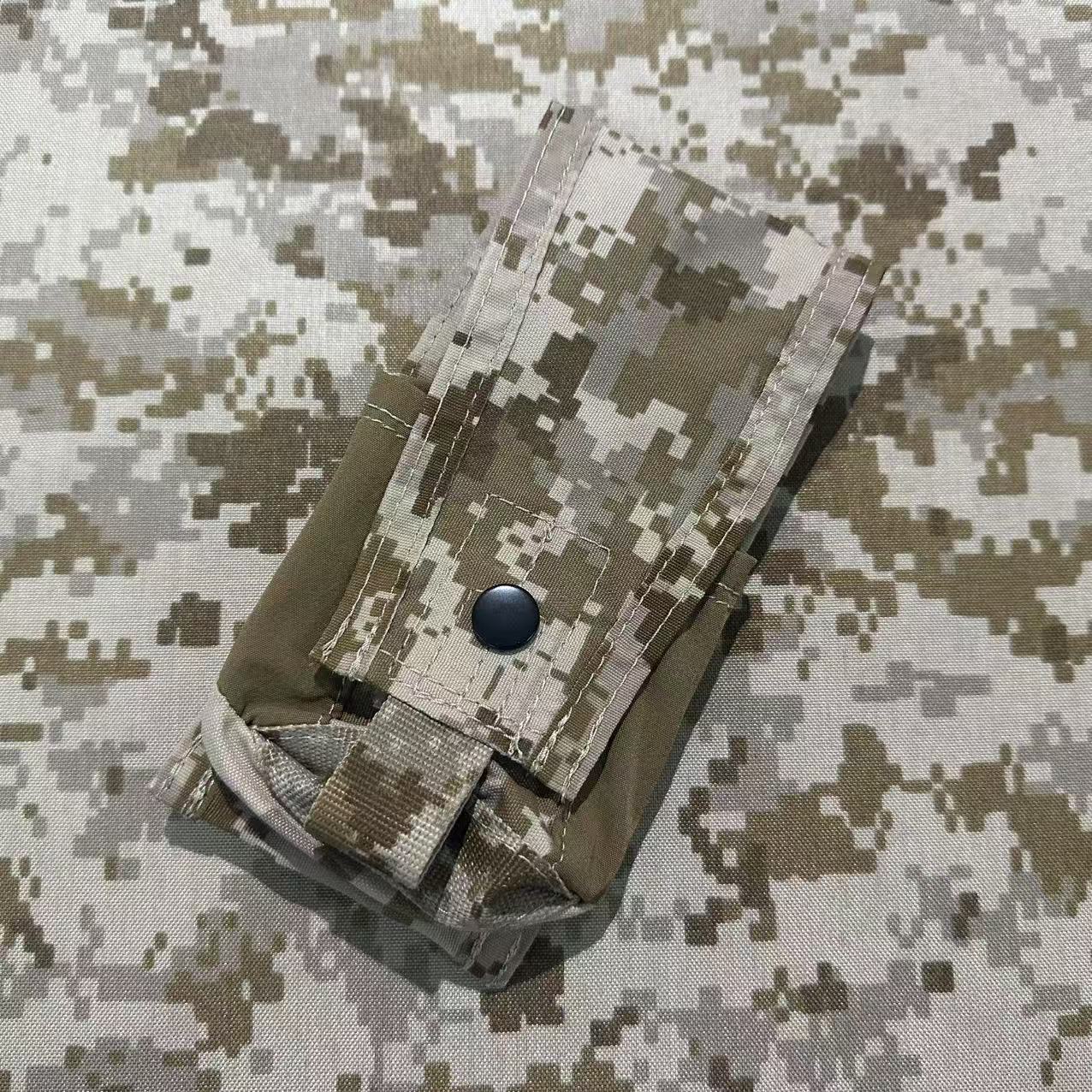BKG CP-Style Prototype AOR1 330D Smoke Pouch Gen3 Version